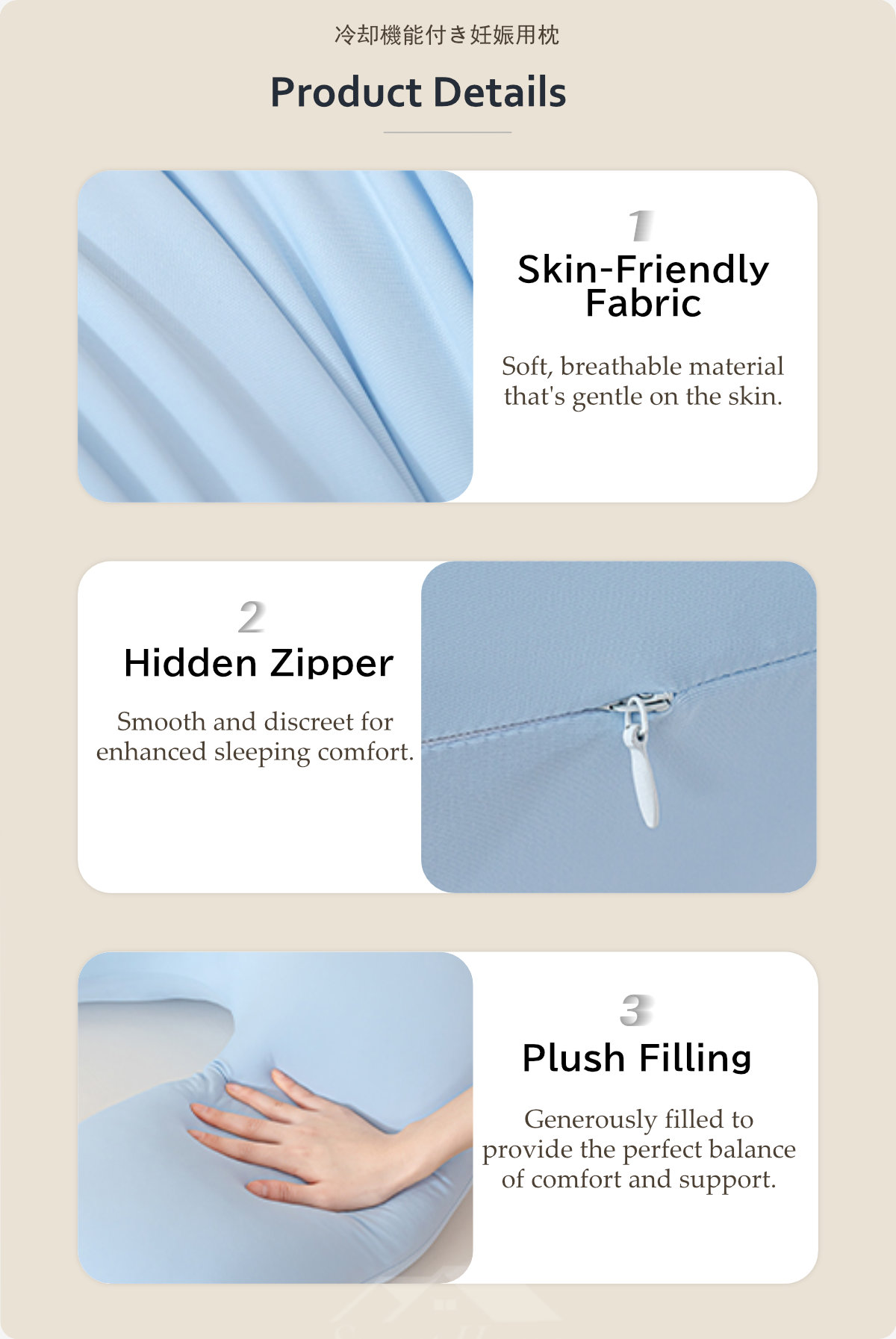 Cooling Pregnancy Pillow-8